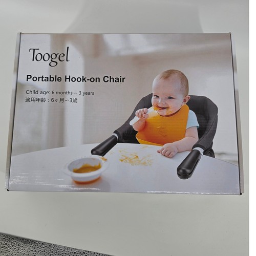 Toogel portable hook high - toogel, on